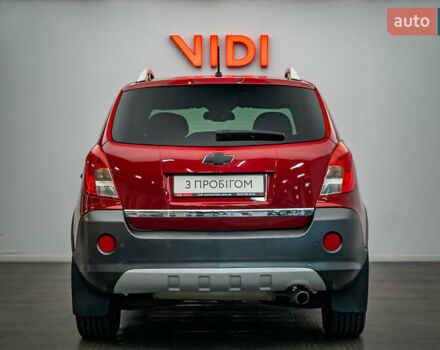 Красный Шевроле Каптива, объемом двигателя 2.4 л и пробегом 207 тыс. км за 9270 $, фото 5 на Automoto.ua