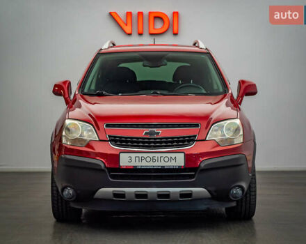 Красный Шевроле Каптива, объемом двигателя 2.4 л и пробегом 207 тыс. км за 9270 $, фото 4 на Automoto.ua