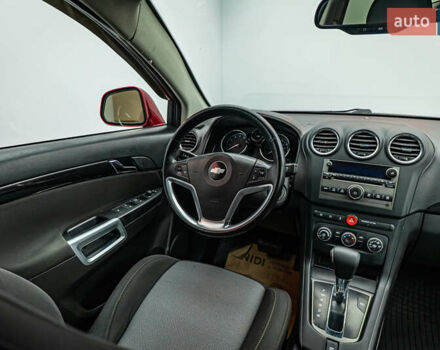 Красный Шевроле Каптива, объемом двигателя 2.4 л и пробегом 207 тыс. км за 9270 $, фото 10 на Automoto.ua