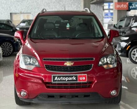 Красный Шевроле Каптива, объемом двигателя 2.4 л и пробегом 120 тыс. км за 8990 $, фото 1 на Automoto.ua