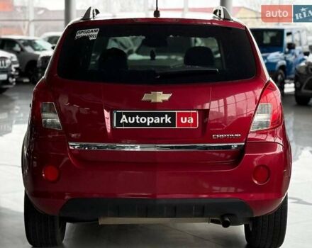 Красный Шевроле Каптива, объемом двигателя 2.4 л и пробегом 120 тыс. км за 8990 $, фото 5 на Automoto.ua