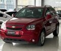 Красный Шевроле Каптива, объемом двигателя 2.4 л и пробегом 120 тыс. км за 8990 $, фото 1 на Automoto.ua