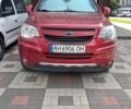 Червоний Шевроле Каптіва, об'ємом двигуна 2.38 л та пробігом 158 тис. км за 8100 $, фото 1 на Automoto.ua