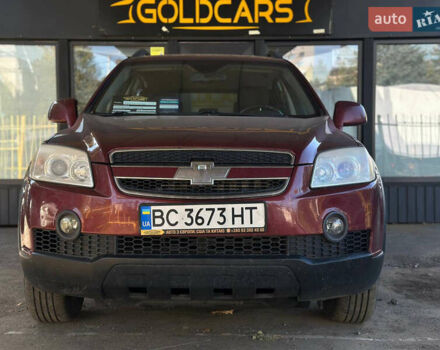 Красный Шевроле Каптива, объемом двигателя 2 л и пробегом 241 тыс. км за 7999 $, фото 1 на Automoto.ua