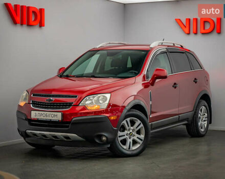 Красный Шевроле Каптива, объемом двигателя 2.4 л и пробегом 207 тыс. км за 9270 $, фото 1 на Automoto.ua