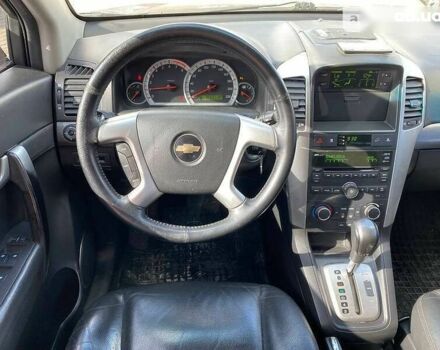 Шевроле Каптіва 2008 у Львові на Automoto.ua Шевроле Каптіва, об'ємом двигуна 2.4 л та пробігом 226 тис. км за 8800 $, фото 12 на Automoto.ua
