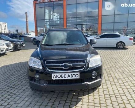 Шевроле Каптіва 2008 у Львові на Automoto.ua Шевроле Каптіва, об'ємом двигуна 2.4 л та пробігом 226 тис. км за 8800 $, фото 1 на Automoto.ua
