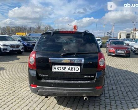 Шевроле Каптіва 2008 у Львові на Automoto.ua Шевроле Каптіва, об'ємом двигуна 2.4 л та пробігом 226 тис. км за 8800 $, фото 6 на Automoto.ua
