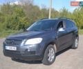 Шевроле Каптива, объемом двигателя 2.41 л и пробегом 234 тыс. км за 6500 $, фото 1 на Automoto.ua