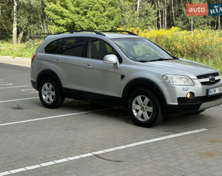 Шевроле Каптива, объемом двигателя 0 л и пробегом 260 тыс. км за 4600 $, фото 2 на Automoto.ua