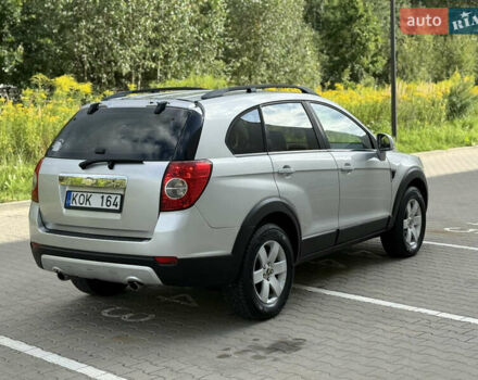 Шевроле Каптива, объемом двигателя 0 л и пробегом 260 тыс. км за 4600 $, фото 14 на Automoto.ua