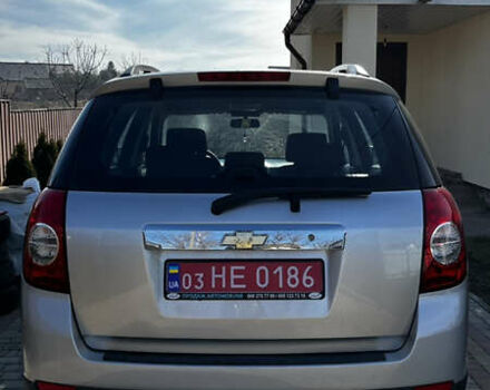 Шевроле Каптива, объемом двигателя 0 л и пробегом 180 тыс. км за 7800 $, фото 2 на Automoto.ua