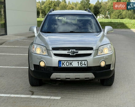 Шевроле Каптива, объемом двигателя 0 л и пробегом 260 тыс. км за 4600 $, фото 1 на Automoto.ua