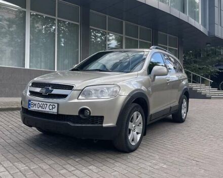 Шевроле Каптива, объемом двигателя 0 л и пробегом 200 тыс. км за 7800 $, фото 1 на Automoto.ua