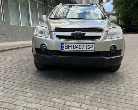 Шевроле Каптива, объемом двигателя 0 л и пробегом 200 тыс. км за 7800 $, фото 10 на Automoto.ua
