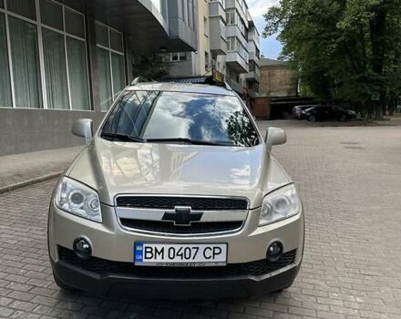 Шевроле Каптива, объемом двигателя 0 л и пробегом 200 тыс. км за 7800 $, фото 7 на Automoto.ua