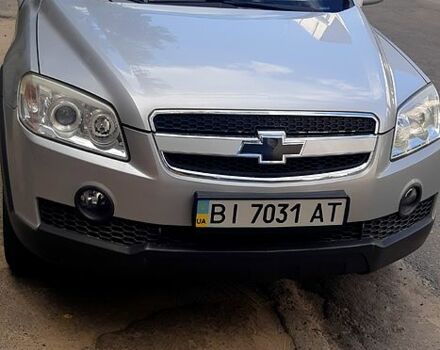 Шевроле Каптива, объемом двигателя 2.4 л и пробегом 229 тыс. км за 6500 $, фото 2 на Automoto.ua