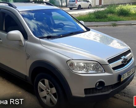 Шевроле Каптива, объемом двигателя 2.4 л и пробегом 229 тыс. км за 6500 $, фото 1 на Automoto.ua