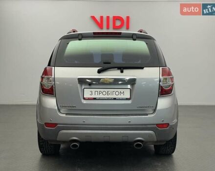 Шевроле Каптива, объемом двигателя 2.4 л и пробегом 142 тыс. км за 8769 $, фото 4 на Automoto.ua