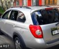 Шевроле Каптива, объемом двигателя 2.4 л и пробегом 229 тыс. км за 6500 $, фото 1 на Automoto.ua