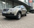 Шевроле Каптива, объемом двигателя 0 л и пробегом 200 тыс. км за 7800 $, фото 2 на Automoto.ua