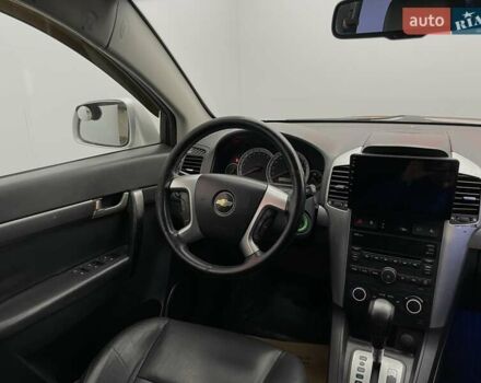 Шевроле Каптива, объемом двигателя 2.4 л и пробегом 142 тыс. км за 8769 $, фото 14 на Automoto.ua