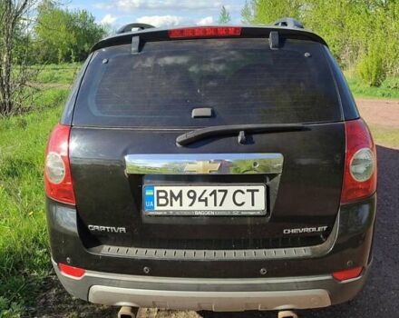Шевроле Каптива, объемом двигателя 2 л и пробегом 224 тыс. км за 9150 $, фото 1 на Automoto.ua