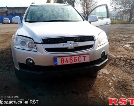 Шевроле Каптива, объемом двигателя 2 л и пробегом 280 тыс. км за 5700 $, фото 4 на Automoto.ua