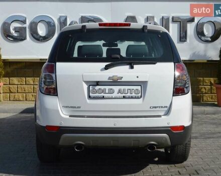Шевроле Каптива, объемом двигателя 2.2 л и пробегом 222 тыс. км за 11700 $, фото 9 на Automoto.ua