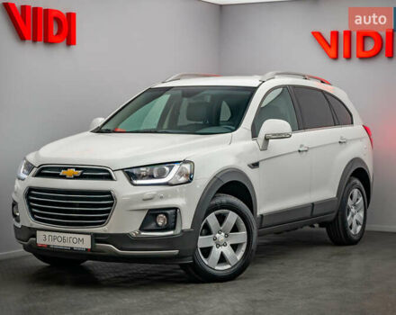 Шевроле Каптива, объемом двигателя 2.4 л и пробегом 73 тыс. км за 16638 $, фото 1 на Automoto.ua