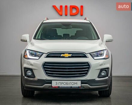 Шевроле Каптива, объемом двигателя 2.4 л и пробегом 73 тыс. км за 16638 $, фото 9 на Automoto.ua