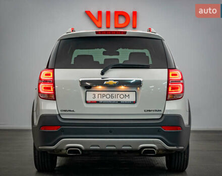 Шевроле Каптива, объемом двигателя 2.4 л и пробегом 73 тыс. км за 16638 $, фото 10 на Automoto.ua