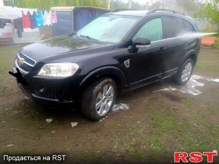 Шевроле Каптива, объемом двигателя 2 л и пробегом 0 тыс. км за 9000 $, фото 1 на Automoto.ua