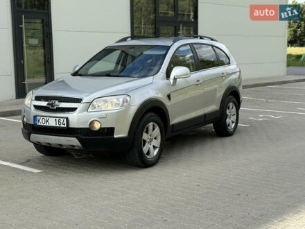Шевроле Каптива, объемом двигателя 0 л и пробегом 260 тыс. км за 4600 $, фото 1 на Automoto.ua