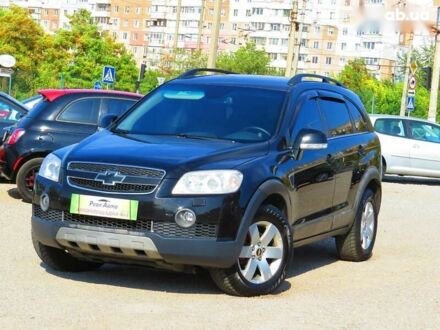 Шевроле Каптіва 2007 у Кропивницькому (Кіровограді) на Automoto.ua Шевроле Каптіва, об'ємом двигуна 2 л та пробігом 326 тис. км за 8500 $, фото 1 на Automoto.ua