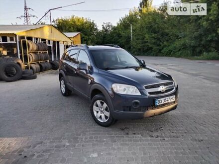 Шевроле Каптіва 2007 у Хмельницькому на Automoto.ua Шевроле Каптіва, об'ємом двигуна 2.41 л та пробігом 297 тис. км за 7650 $, фото 1 на Automoto.ua