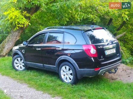Шевроле Каптива 2008 в Черновцах на Automoto.ua Шевроле Каптива, объемом двигателя 3.2 л и пробегом 222 тыс. км за 8800 $, фото 1 на Automoto.ua