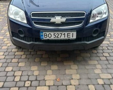 Шевроле Каптива 2008 в Залещиках на Automoto.ua Шевроле Каптива, объемом двигателя 2 л и пробегом 200 тыс. км за 7500 $, фото 1 на Automoto.ua