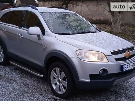 Шевроле Каптіва 2008 у Бориславе на Automoto.ua Шевроле Каптіва, об'ємом двигуна 2.4 л та пробігом 250 тис. км за 8200 $, фото 1 на Automoto.ua