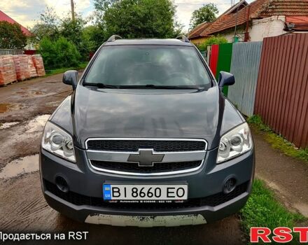 Шевроле Каптива, объемом двигателя 2 л и пробегом 165 тыс. км за 9599 $, фото 1 на Automoto.ua