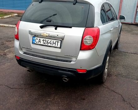 Шевроле Каптива, объемом двигателя 2.4 л и пробегом 192 тыс. км за 7700 $, фото 1 на Automoto.ua