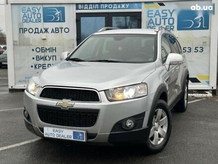 Шевроле Каптіва 2011 у Києві на Automoto.ua Шевроле Каптіва, об'ємом двигуна 2.4 л та пробігом 166 тис. км за 8990 $, фото 1 на Automoto.ua