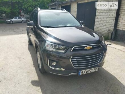 Шевроле Каптива 2016 в Кропивницком (Кировограде) на Automoto.ua Шевроле Каптива, объемом двигателя 2.23 л и пробегом 76 тыс. км за 15100 $, фото 1 на Automoto.ua