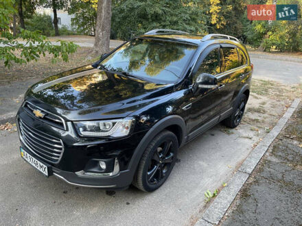 Шевроле Каптива 2017 в Киеве на Automoto.ua Шевроле Каптива, объемом двигателя 2.38 л и пробегом 93 тыс. км за 16499 $, фото 1 на Automoto.ua