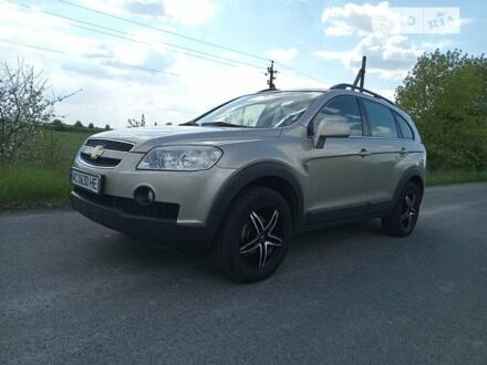 Шевроле Каптіва 2009 у Луцьку на Automoto.ua Жовтий Шевроле Каптіва, об'ємом двигуна 2 л та пробігом 255 тис. км за 8900 $, фото 1 на Automoto.ua