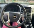 Сірий Шевроле Каптіва, об'ємом двигуна 2 л та пробігом 262 тис. км за 8100 $, фото 12 на Automoto.ua
