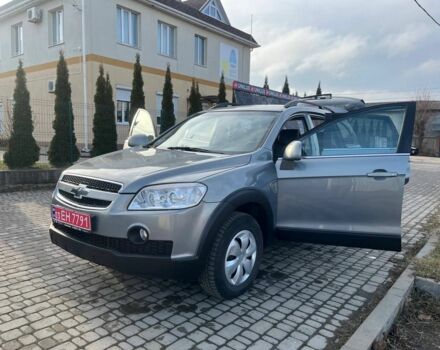 Сірий Шевроле Каптіва, об'ємом двигуна 2 л та пробігом 262 тис. км за 8100 $, фото 9 на Automoto.ua