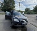 Сірий Шевроле Каптіва, об'ємом двигуна 2 л та пробігом 258 тис. км за 5141 $, фото 1 на Automoto.ua