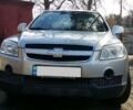 Сірий Шевроле Каптіва, об'ємом двигуна 2.4 л та пробігом 138 тис. км за 7700 $, фото 1 на Automoto.ua