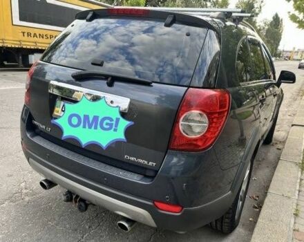 Сірий Шевроле Каптіва, об'ємом двигуна 2.4 л та пробігом 233 тис. км за 8000 $, фото 2 на Automoto.ua